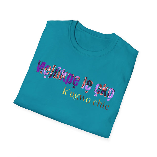 Chic Motivational T-Shirt – Igala “Mẹjúkpẹ lẹ ẹkọ… k’ugwọ chic.” (Back to the Grind… with Style)