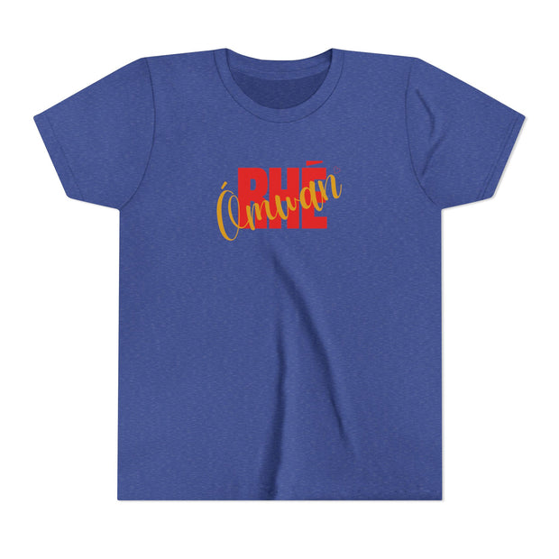 Rhé Ómwan T-Shirt – Be Yourself in Edo Language | Cultural Pride Tee
