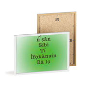 Agbara ń ṣàn síbi tí ìfọkànsin bá lọ – Yoruba Motivational Quote Framed Wall Art | Energy Flows Where Attention Goes Poster