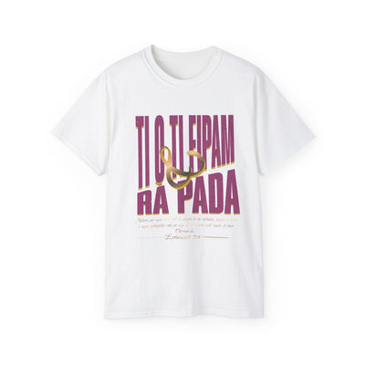 Saved & Redeemed Women’s Graphic Tee – Ephesians 2:8 Christian Cotton T-Shirt, Faith Statement Top, Everyday Casual Wear, Inspirational Gift for Friends”