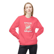 Hug in a Mug Sweatshirt – Uwę Re A Ukpu | Funny Coffee Gift & Casual Fall Wear