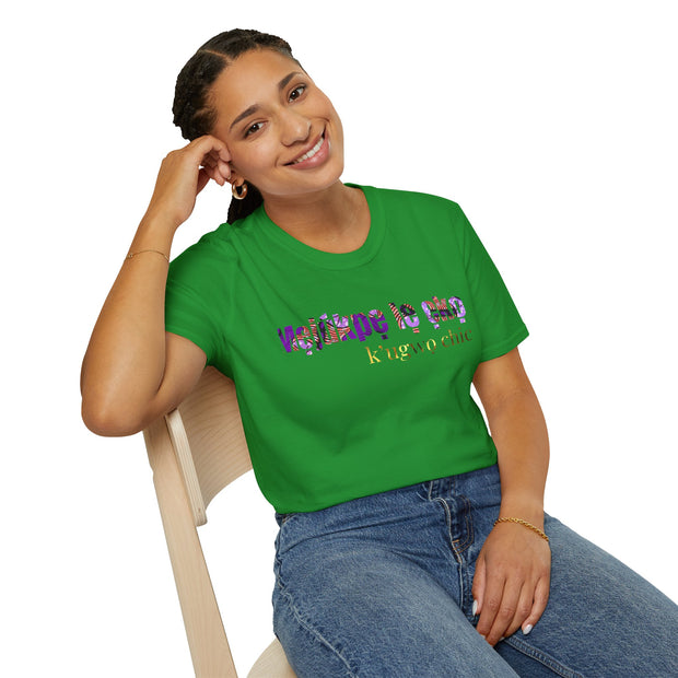 Chic Motivational T-Shirt – Igala “Mẹjúkpẹ lẹ ẹkọ… k’ugwọ chic.” (Back to the Grind… with Style)