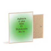 Agbara ń ṣàn síbi tí ìfọkànsin bá lọ – Yoruba Motivational Quote Framed Wall Art | Energy Flows Where Attention Goes Poster