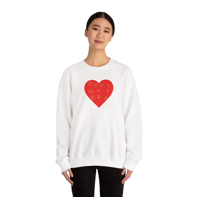 Heartfelt women Crewneck Sweatshirt, Cozy Love Sweatshirt, Valentine's Day Gift, Casual Wear, Cute Gift Idea