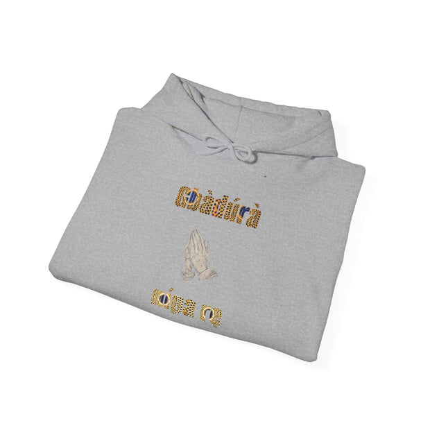 “Pray About It – Charming Butterfly Hoodie | Gbadúrà Nípa Rẹ̀”