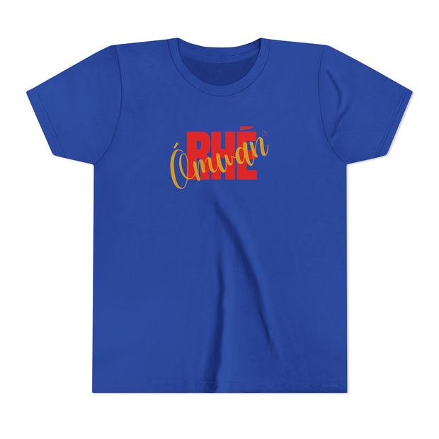 Rhé Ómwan T-Shirt – Be Yourself in Edo Language | Cultural Pride Tee