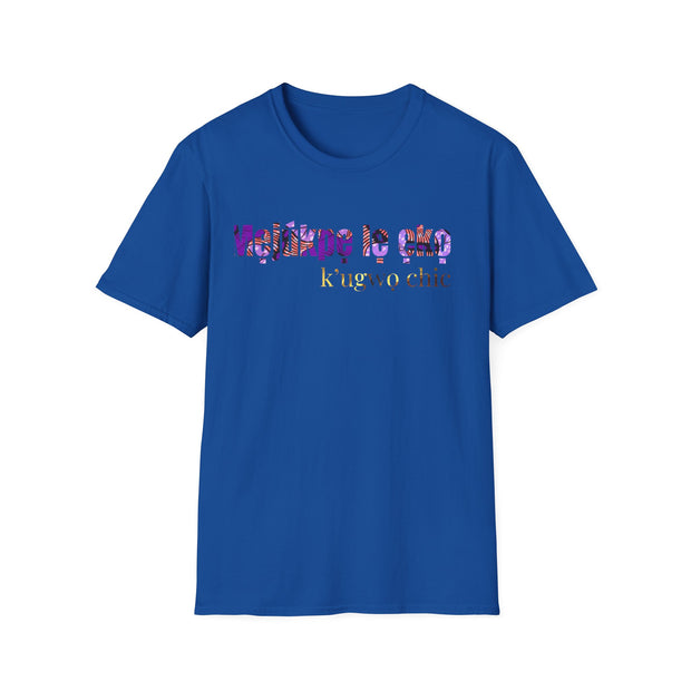Chic Motivational T-Shirt – Igala “Mẹjúkpẹ lẹ ẹkọ… k’ugwọ chic.” (Back to the Grind… with Style)