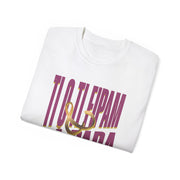 Saved & Redeemed Women’s Graphic Tee – Ephesians 2:8 Christian Cotton T-Shirt, Faith Statement Top, Everyday Casual Wear, Inspirational Gift for Friends”