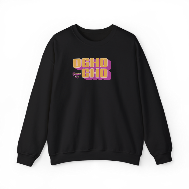 Oghogho Emian Uzi Hoodie – Joy Everyday | Edo Inspired Women Hoodie, Comfortable Casual Wear & Meaningful Gift