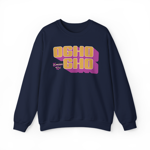 Oghogho Emian Uzi Hoodie – Joy Everyday | Edo Inspired Women Hoodie, Comfortable Casual Wear & Meaningful Gift